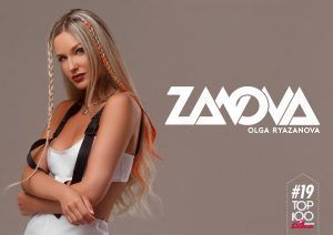 Zamova portada