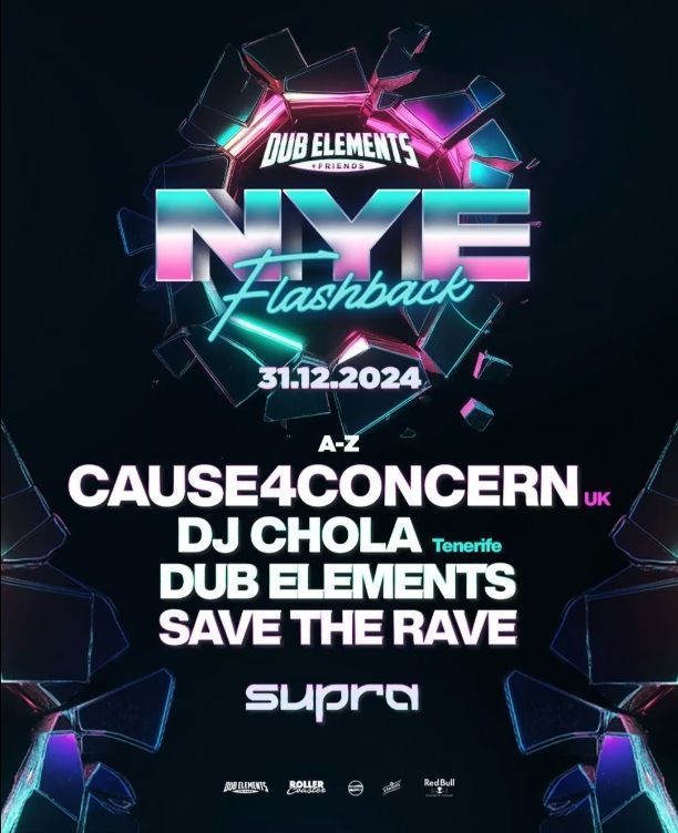 Dub Elements Sala Supra